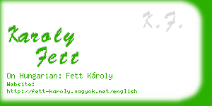 karoly fett business card